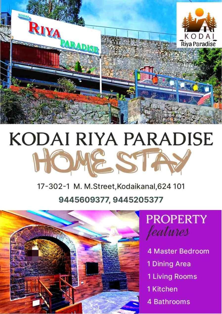 Kodai Riya Paradise Kodaikanal Buitenkant foto